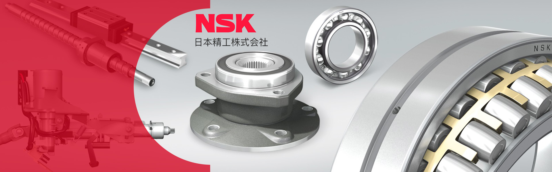 貝瑞霖(上海)軸承機電有限公司